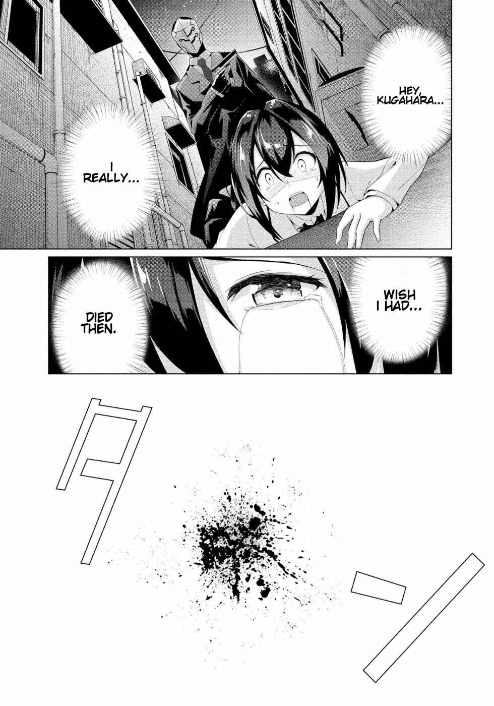 Page 33 Chapter 8 Succubus na Iinchou ni Okotowari Saremashite