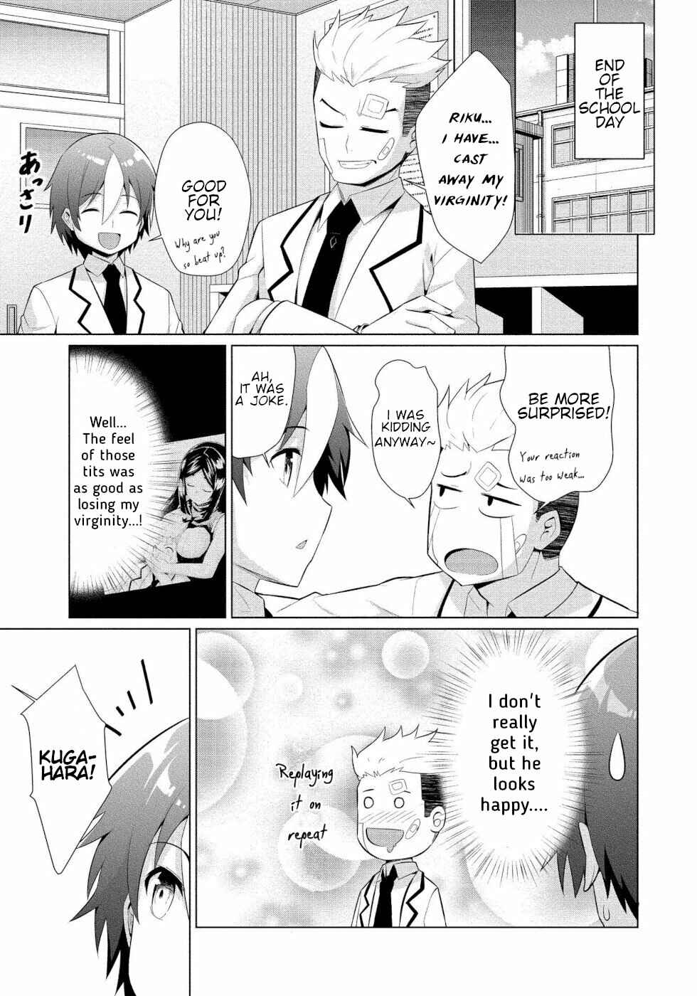 Page 5 Chapter 8 Succubus na Iinchou ni Okotowari Saremashite