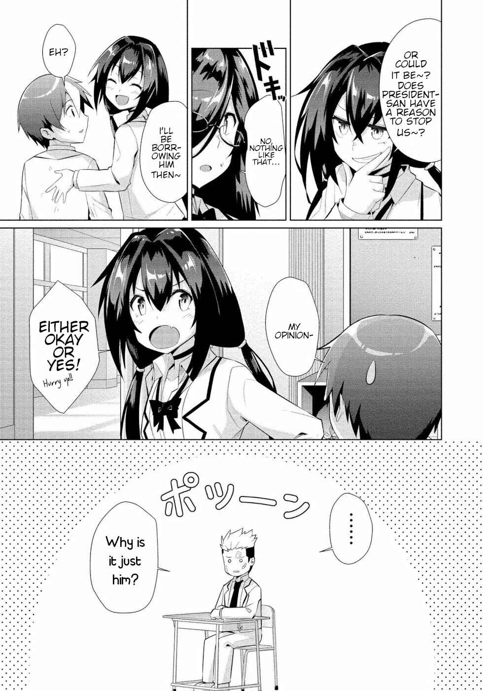 Page 7 Chapter 8 Succubus na Iinchou ni Okotowari Saremashite