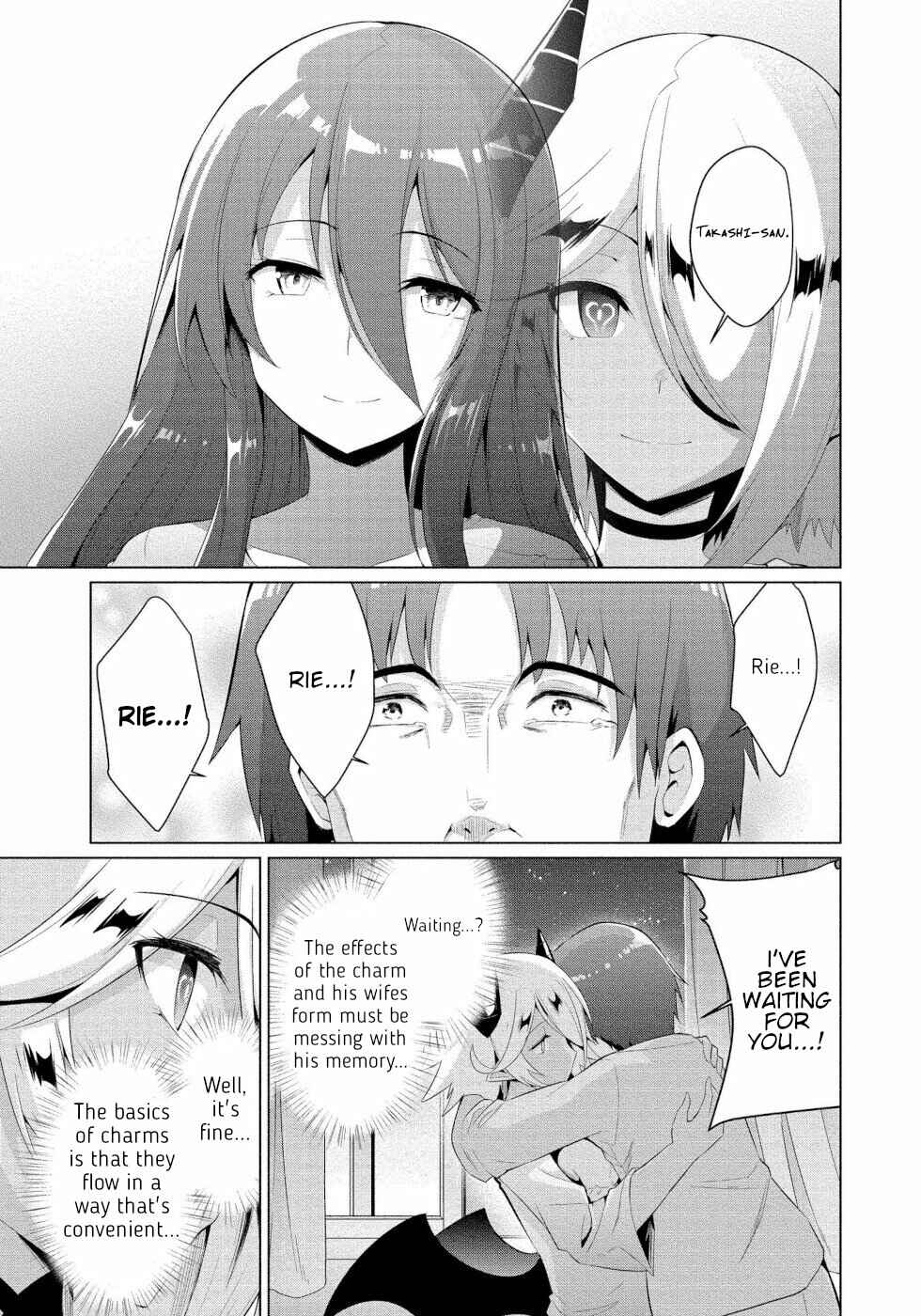 Page 19 Chapter 5 Succubus na Iinchou ni Okotowari Saremashite