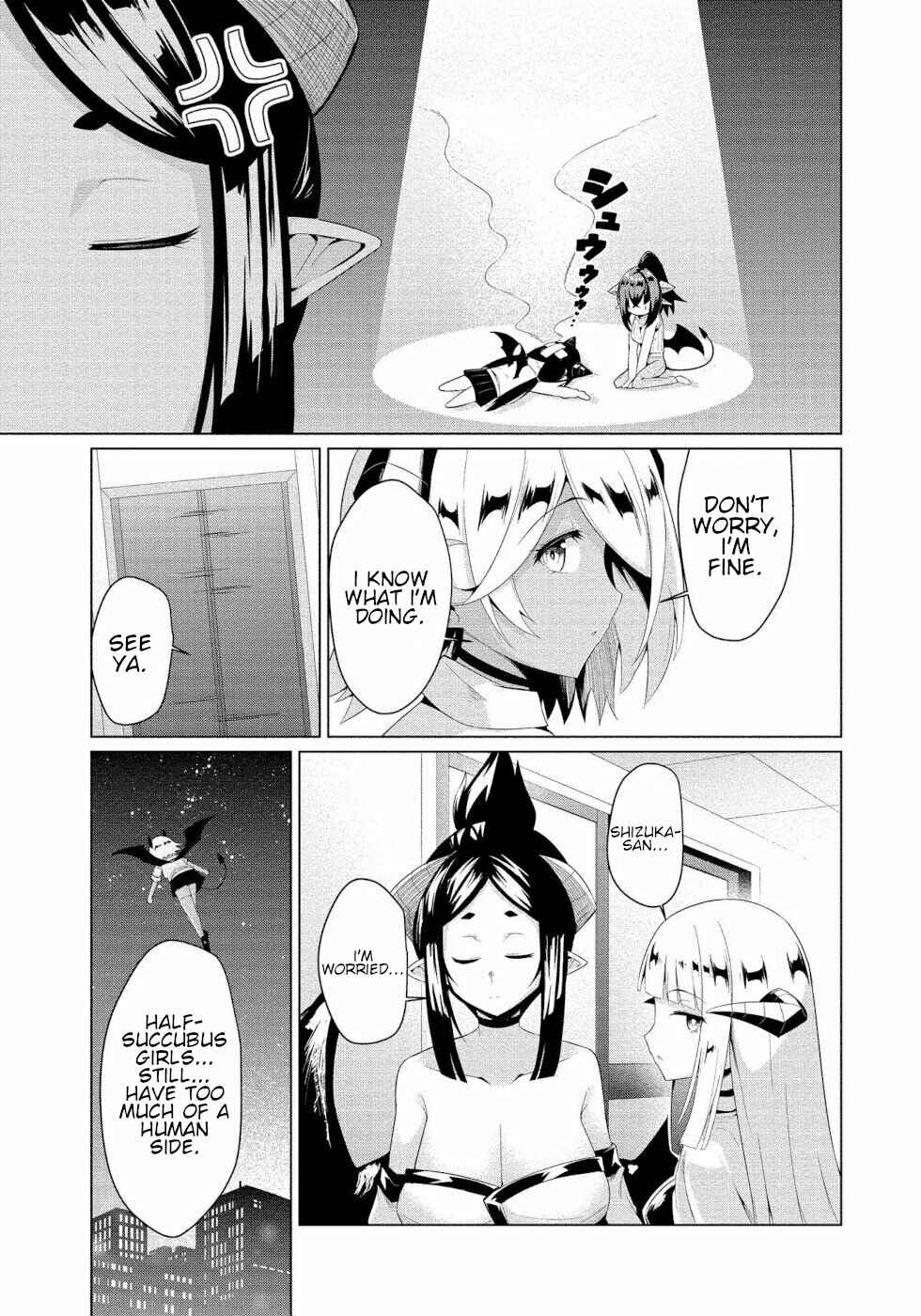 Page 7 Chapter 5 Succubus na Iinchou ni Okotowari Saremashite