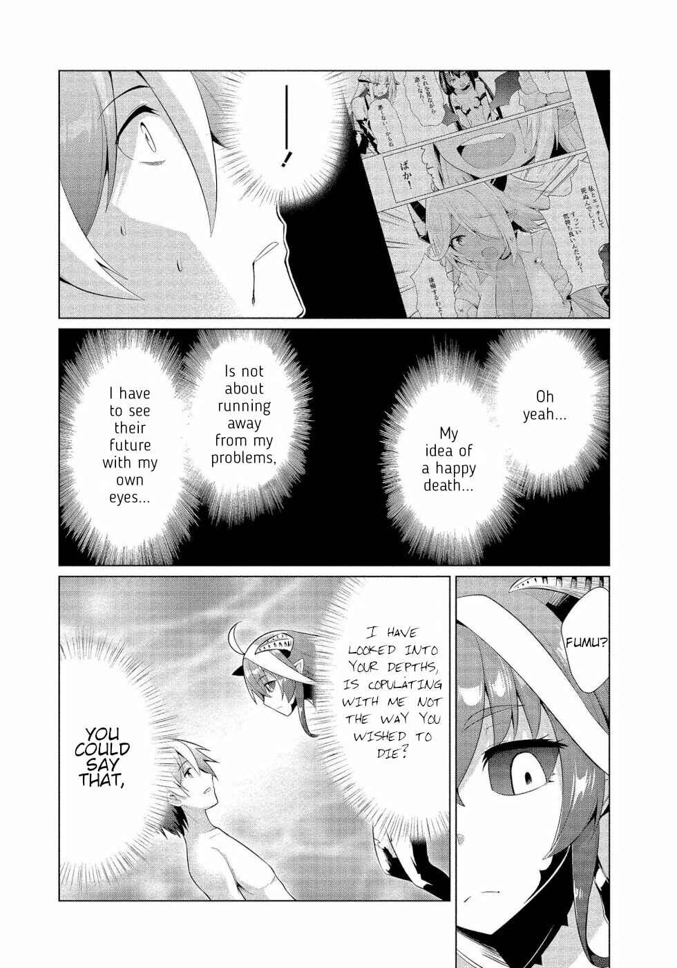 Page 16 Chapter 16 Succubus na Iinchou ni Okotowari Saremashite
