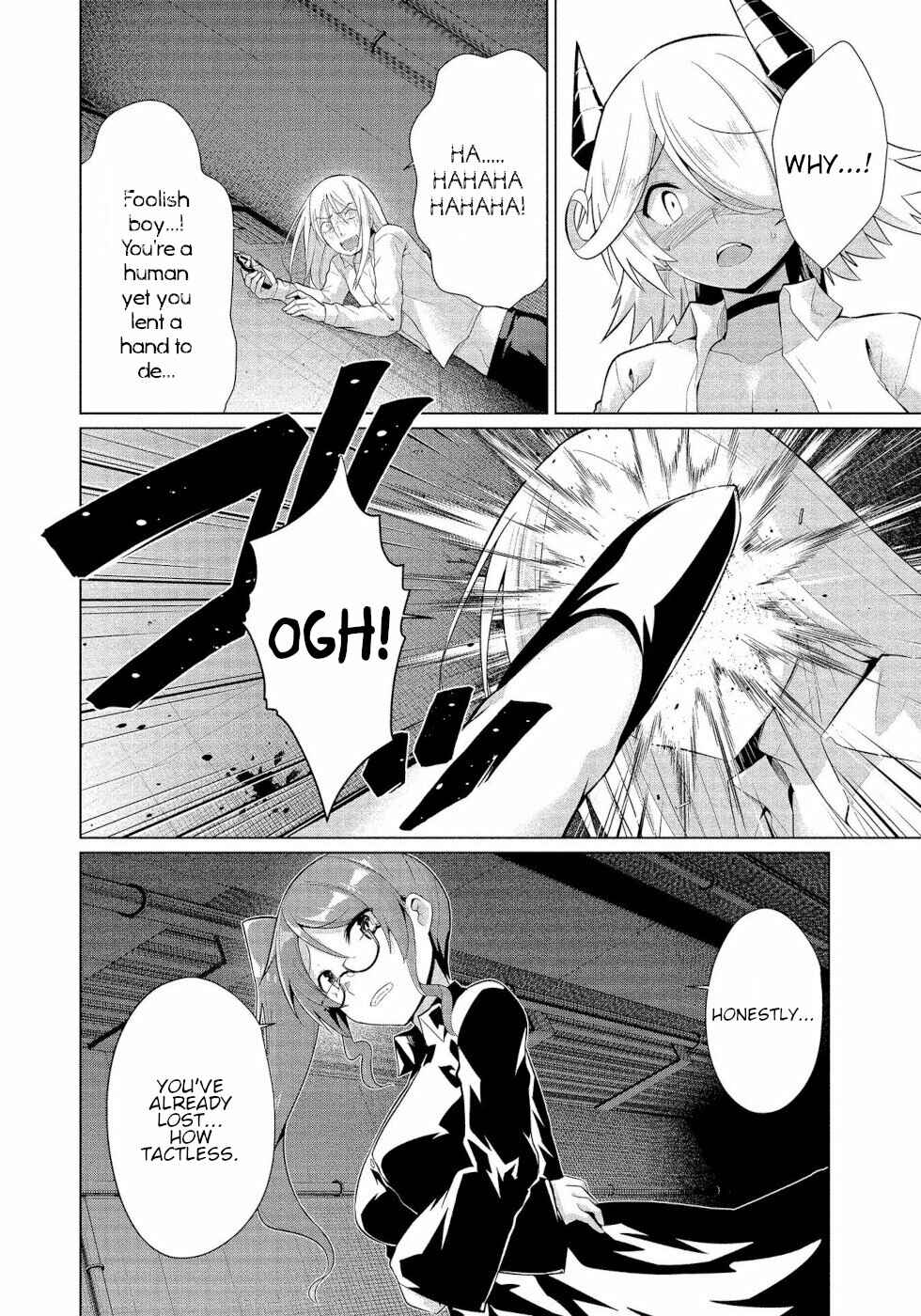 Page 2 Chapter 16 Succubus na Iinchou ni Okotowari Saremashite