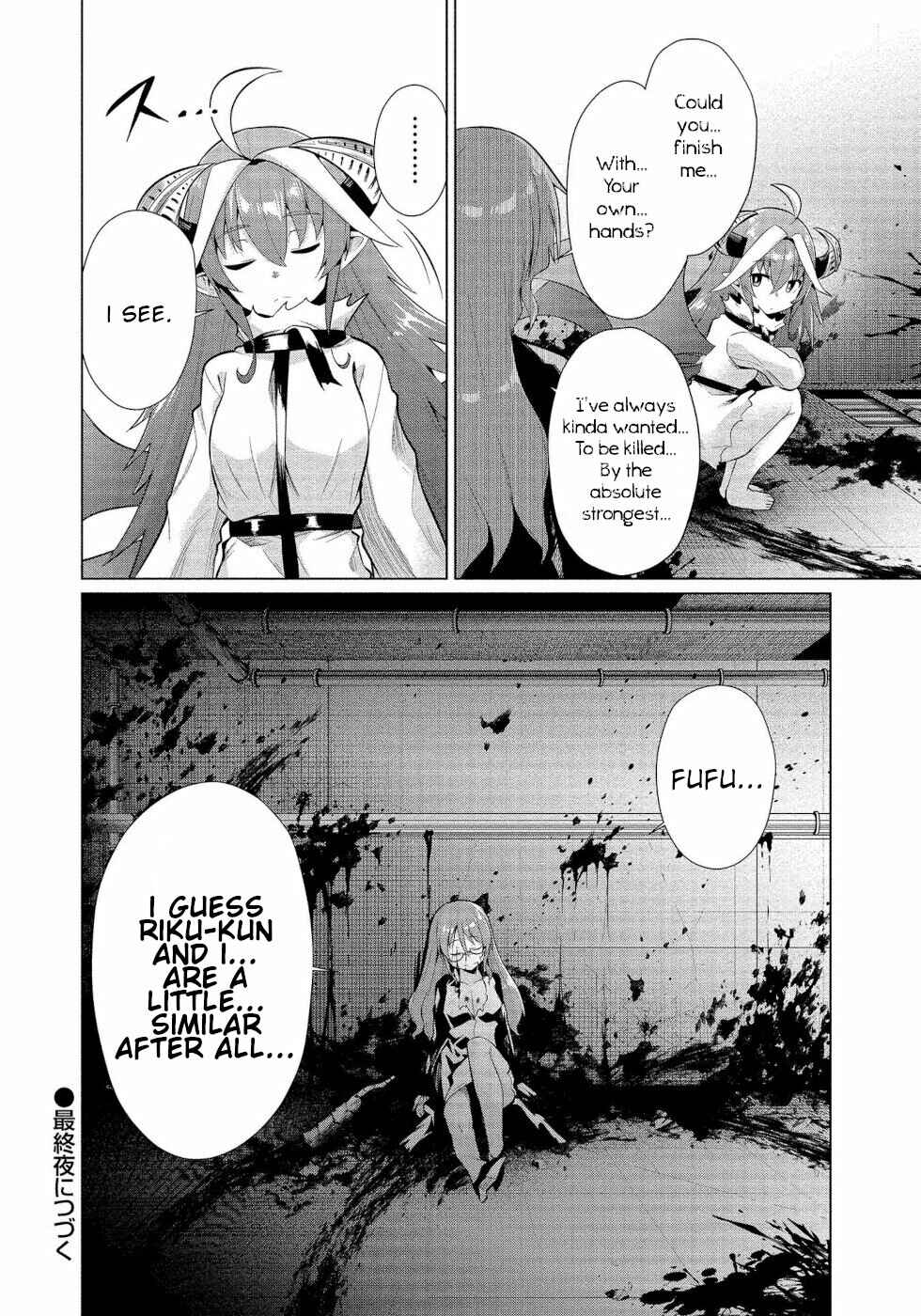 Page 34 Chapter 16 Succubus na Iinchou ni Okotowari Saremashite