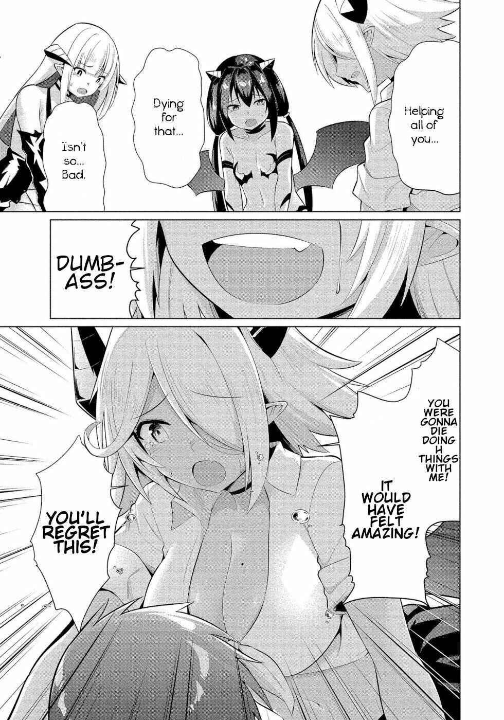 Page 5 Chapter 16 Succubus na Iinchou ni Okotowari Saremashite