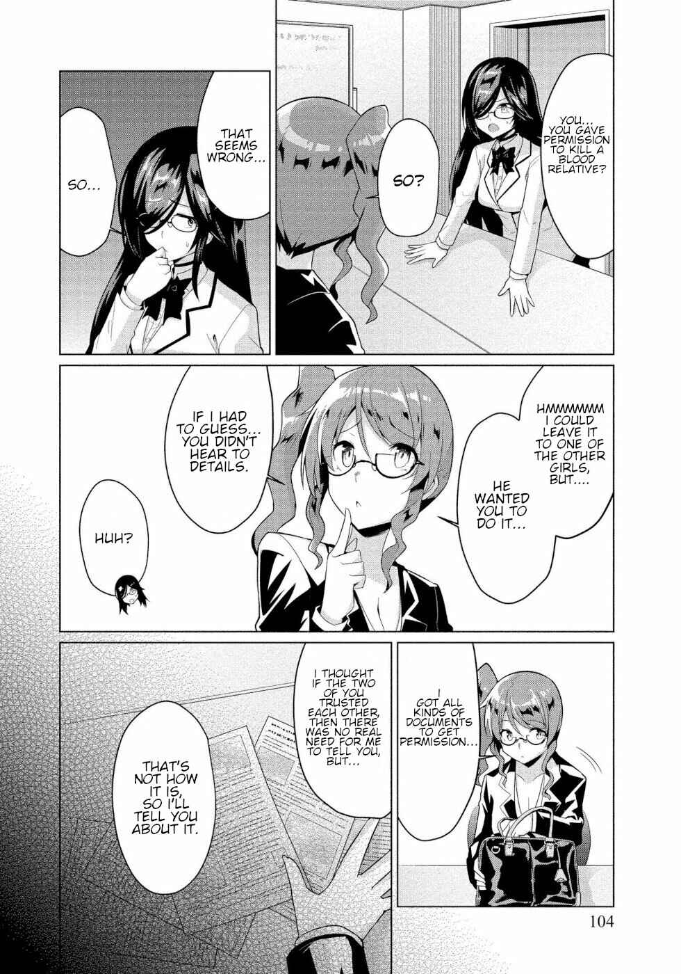 Page 10 Chapter 4 Succubus na Iinchou ni Okotowari Saremashite