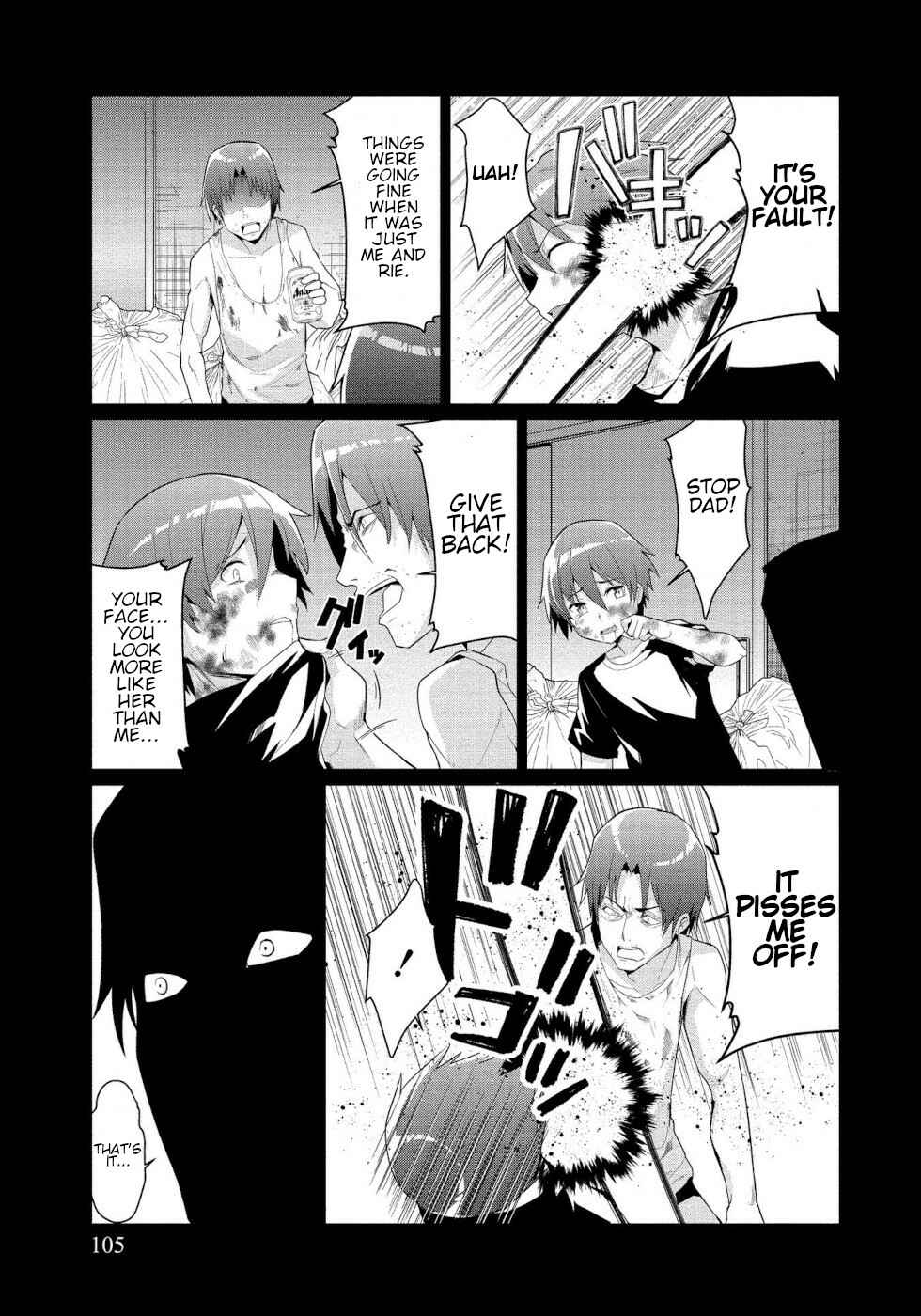 Page 11 Chapter 4 Succubus na Iinchou ni Okotowari Saremashite