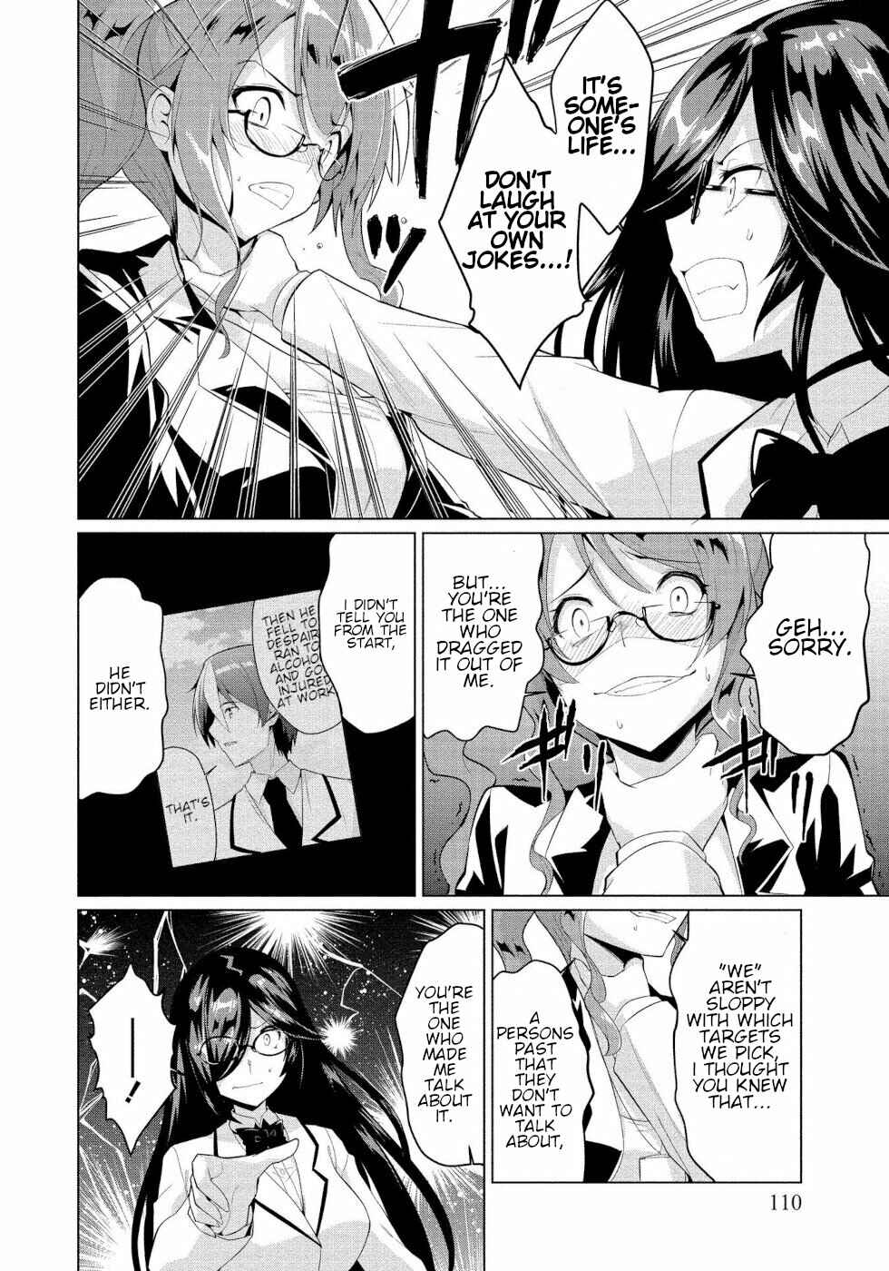 Page 16 Chapter 4 Succubus na Iinchou ni Okotowari Saremashite