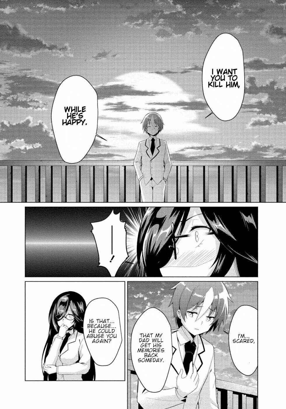 Page 20 Chapter 4 Succubus na Iinchou ni Okotowari Saremashite