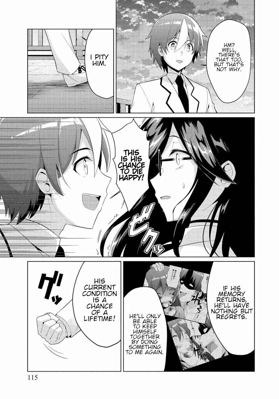 Page 21 Chapter 4 Succubus na Iinchou ni Okotowari Saremashite