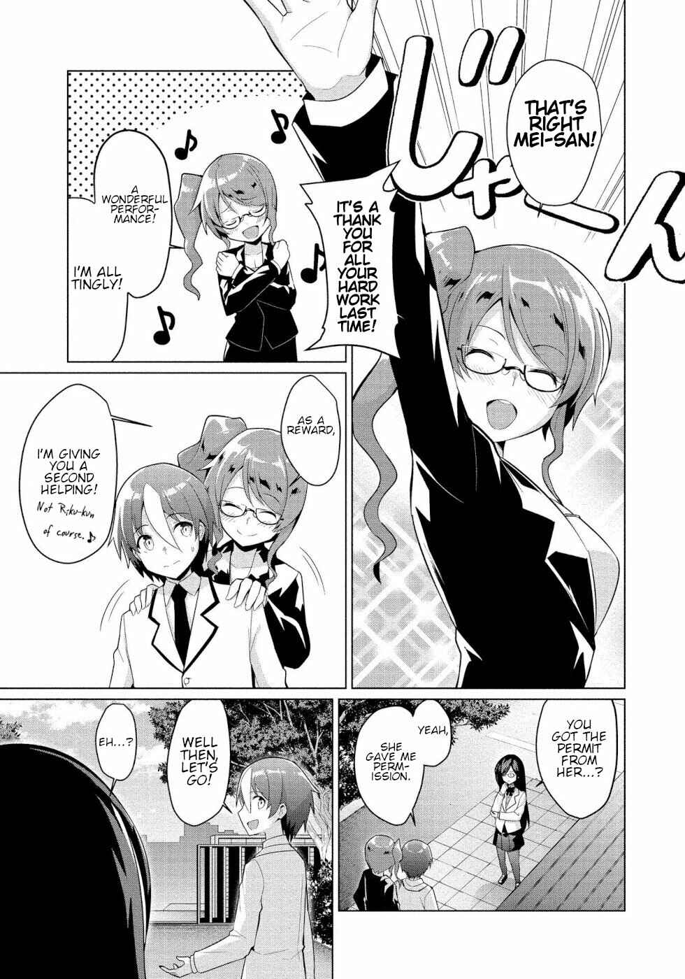 Page 3 Chapter 4 Succubus na Iinchou ni Okotowari Saremashite