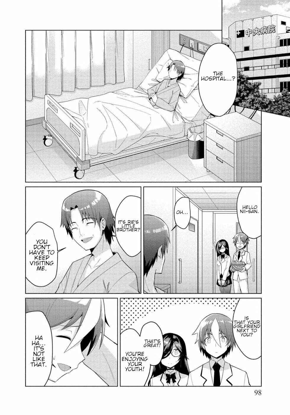 Page 4 Chapter 4 Succubus na Iinchou ni Okotowari Saremashite