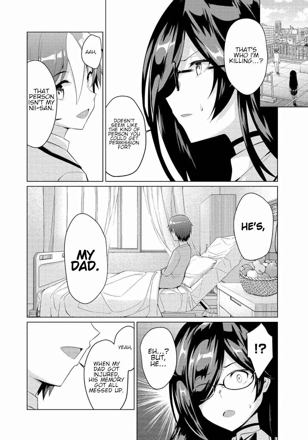 Page 6 Chapter 4 Succubus na Iinchou ni Okotowari Saremashite