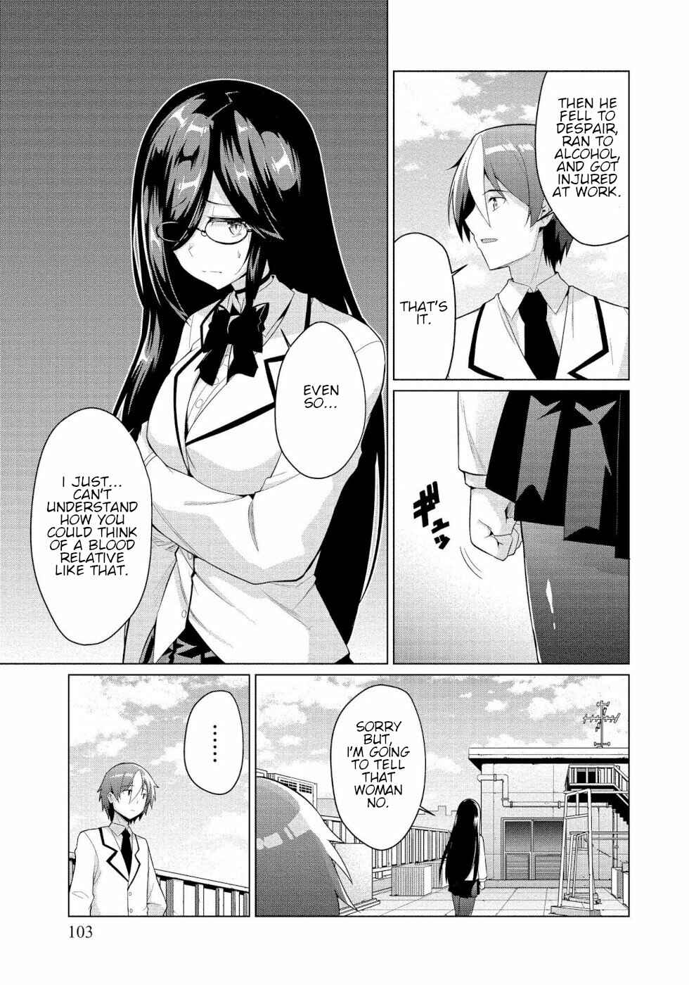 Page 9 Chapter 4 Succubus na Iinchou ni Okotowari Saremashite