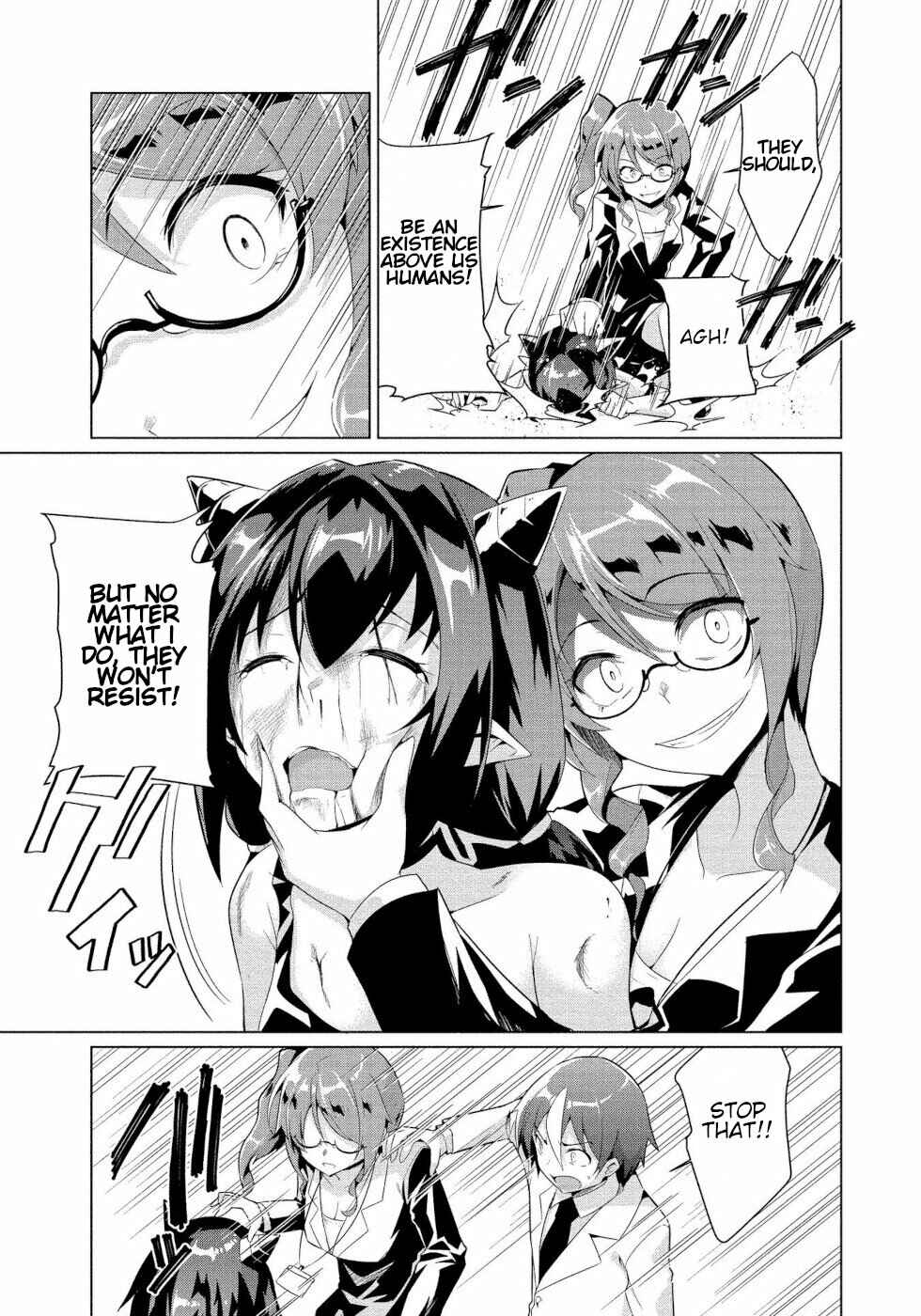 Page 14 Chapter 2 Succubus na Iinchou ni Okotowari Saremashite