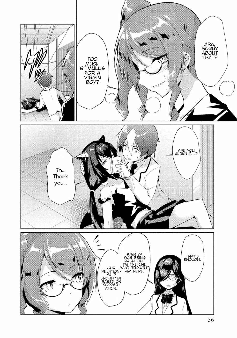 Page 15 Chapter 2 Succubus na Iinchou ni Okotowari Saremashite