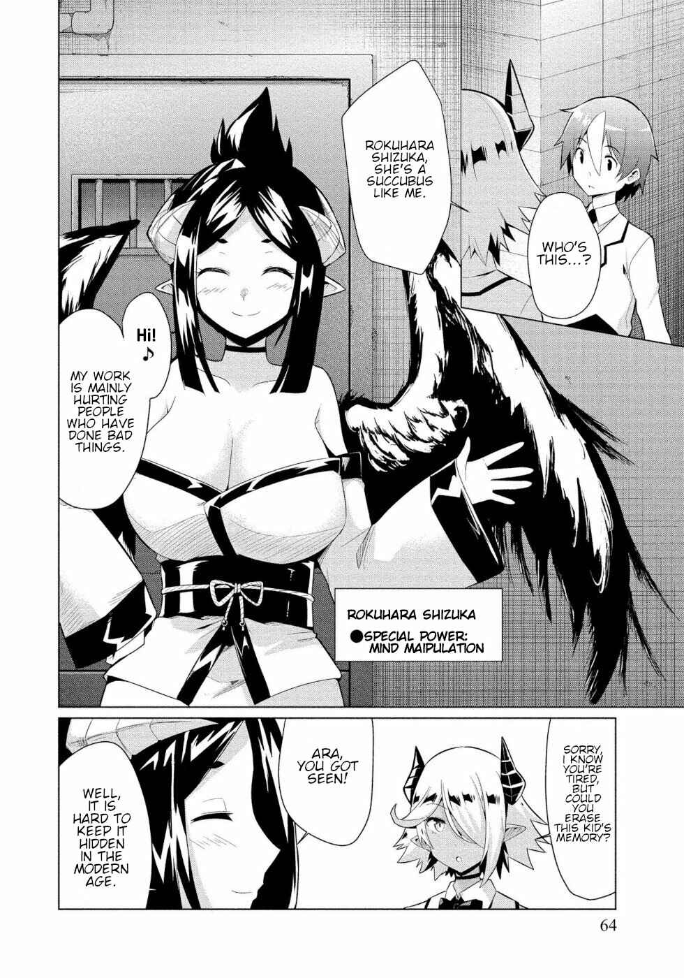 Page 23 Chapter 2 Succubus na Iinchou ni Okotowari Saremashite