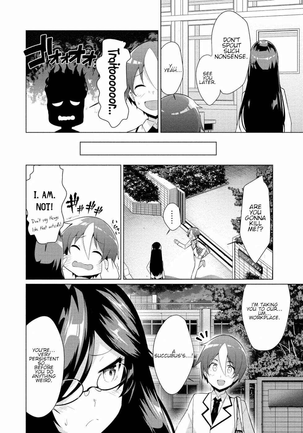 Page 4 Chapter 2 Succubus na Iinchou ni Okotowari Saremashite