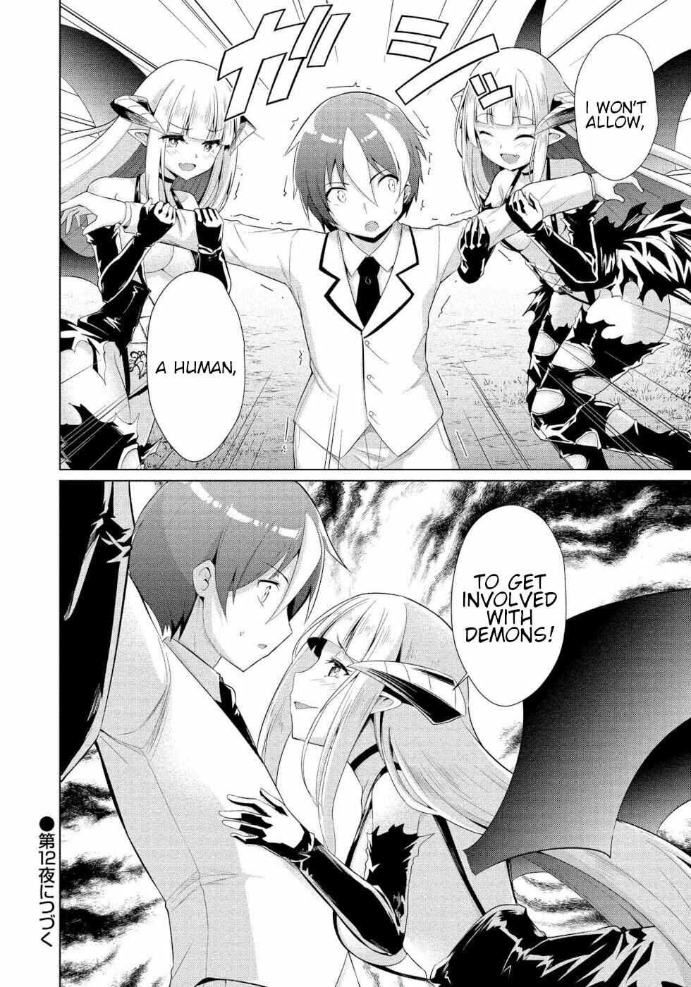 Page 22 Chapter 11 Succubus na Iinchou ni Okotowari Saremashite