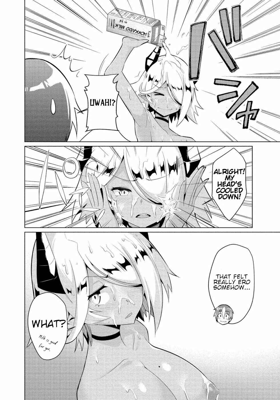 Page 18 Chapter 3 Succubus na Iinchou ni Okotowari Saremashite