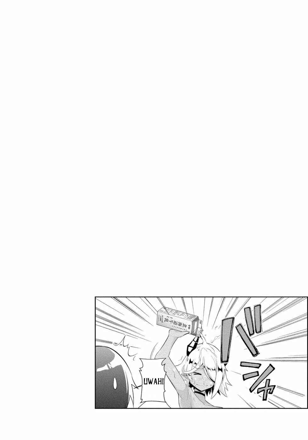 Page 25 Chapter 3 Succubus na Iinchou ni Okotowari Saremashite