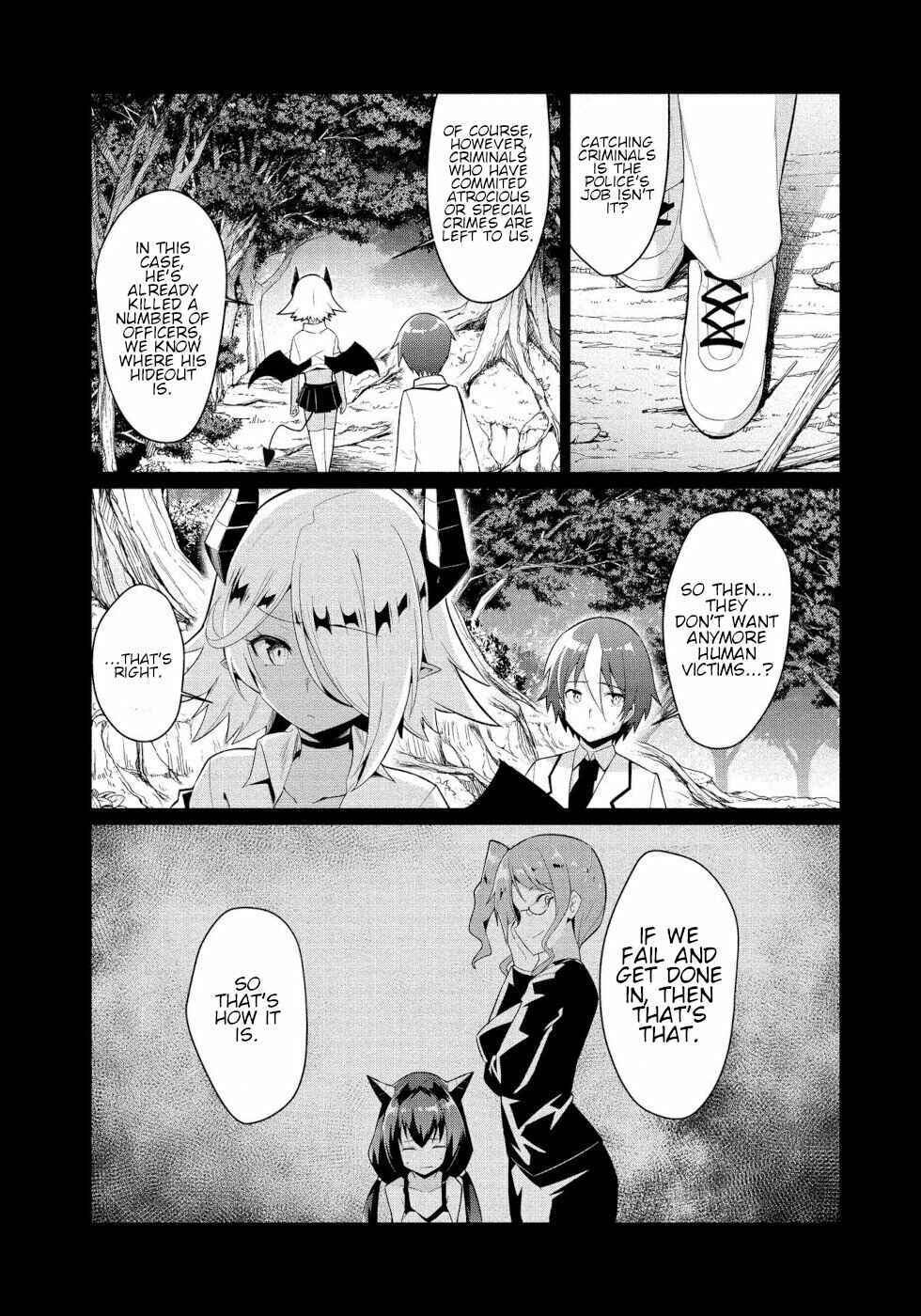 Page 3 Chapter 3 Succubus na Iinchou ni Okotowari Saremashite