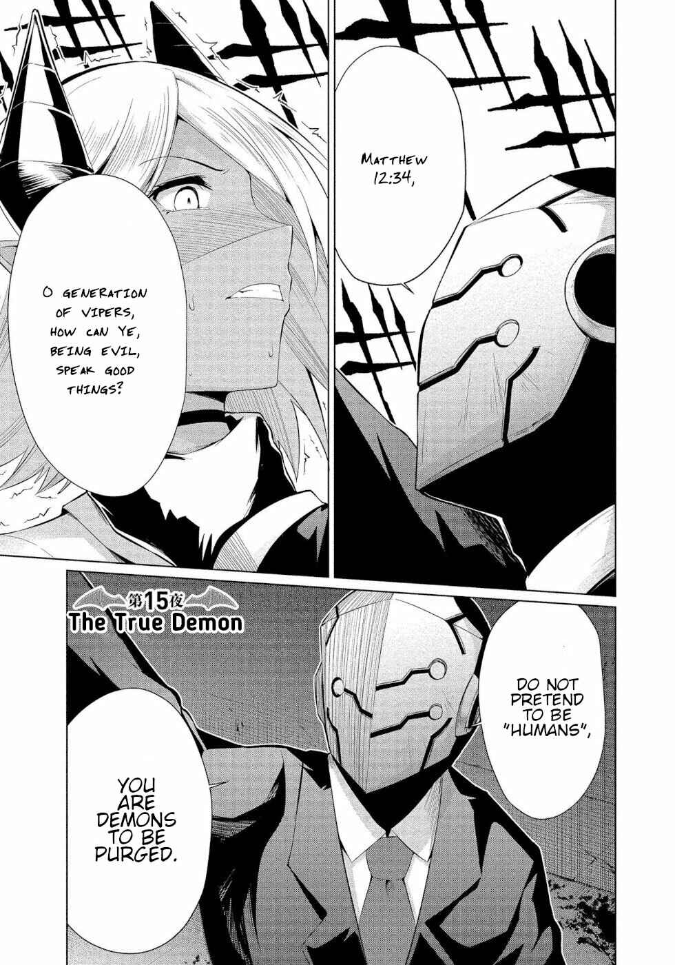 Page 1 Chapter 15 Succubus na Iinchou ni Okotowari Saremashite