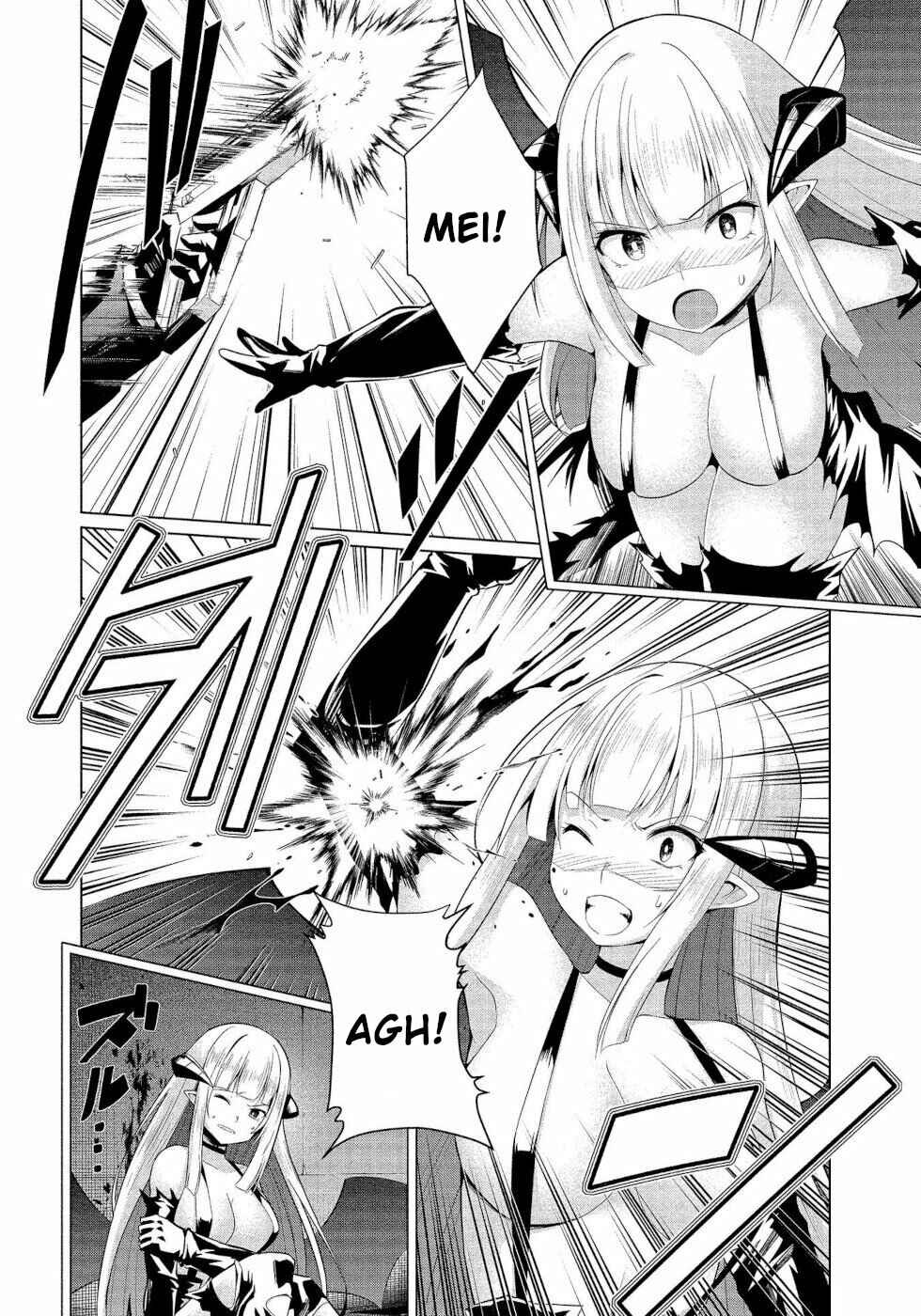Page 2 Chapter 15 Succubus na Iinchou ni Okotowari Saremashite