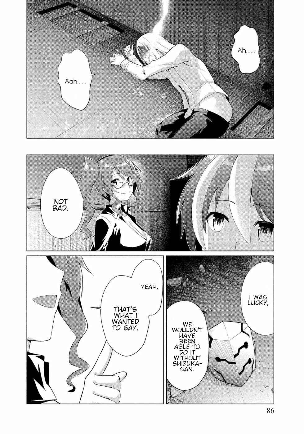 Page 20 Chapter 15 Succubus na Iinchou ni Okotowari Saremashite