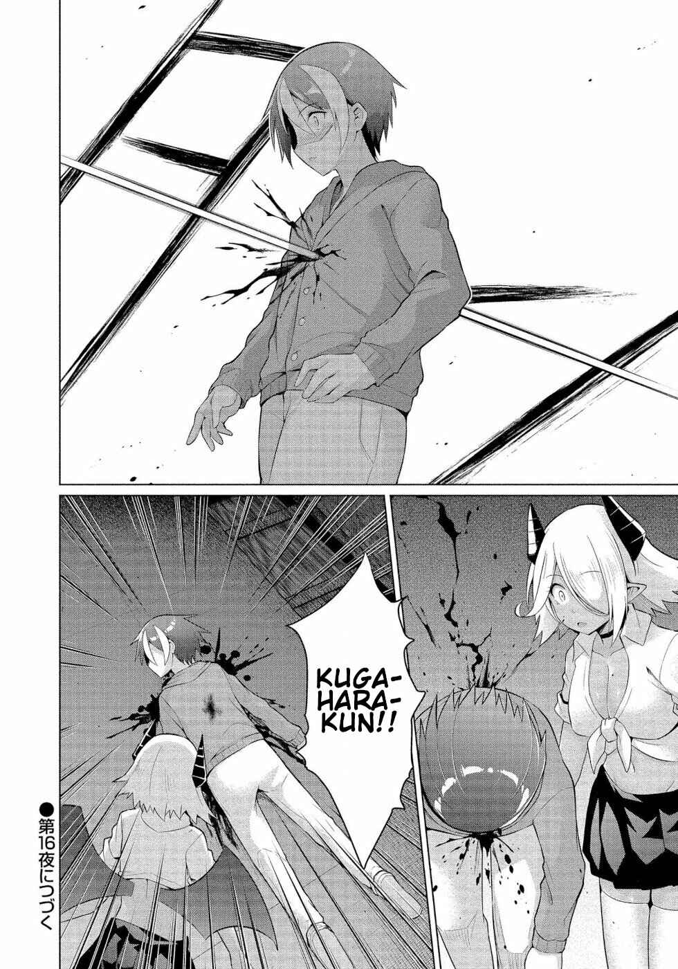 Page 28 Chapter 15 Succubus na Iinchou ni Okotowari Saremashite