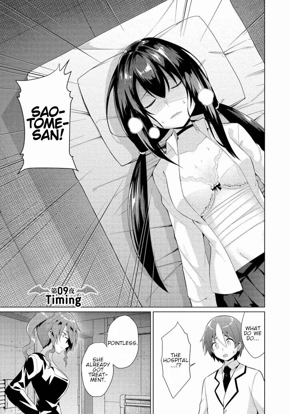 Page 1 Chapter 9 Succubus na Iinchou ni Okotowari Saremashite