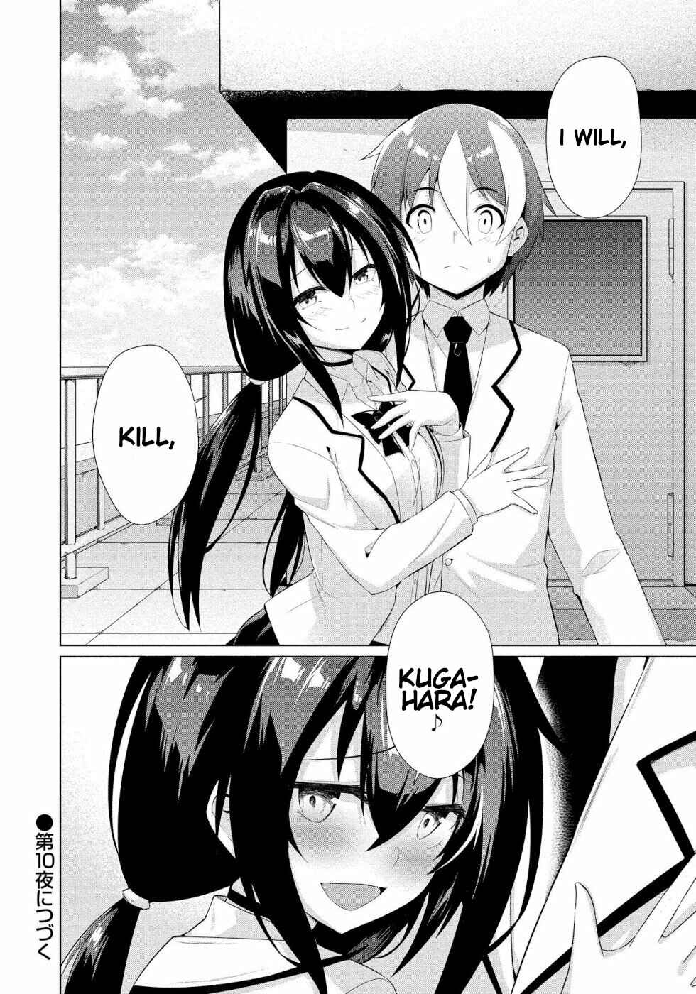 Page 24 Chapter 9 Succubus na Iinchou ni Okotowari Saremashite
