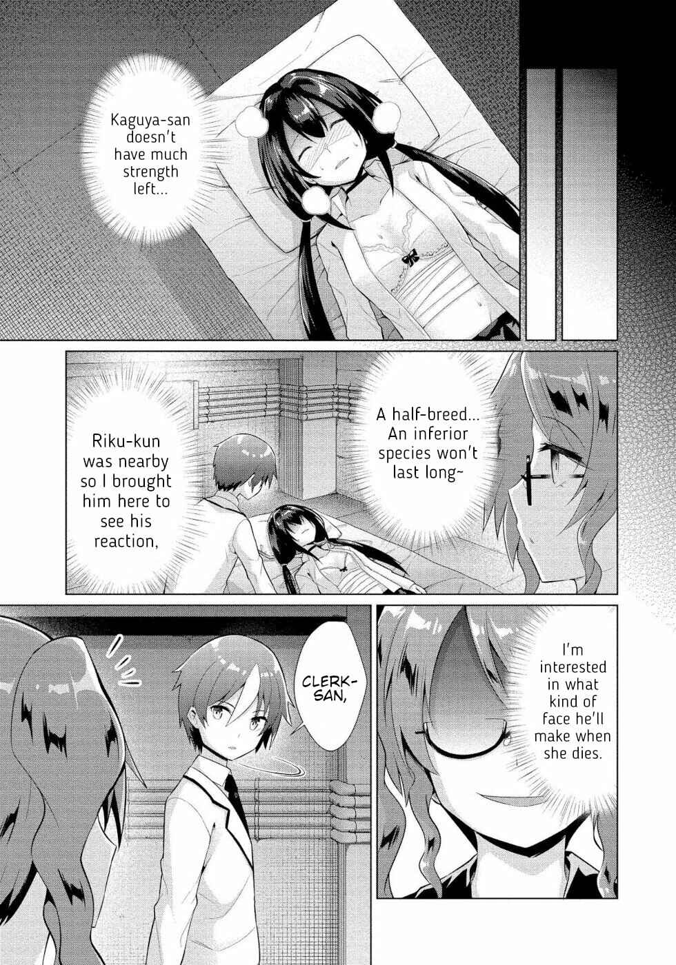 Page 7 Chapter 9 Succubus na Iinchou ni Okotowari Saremashite