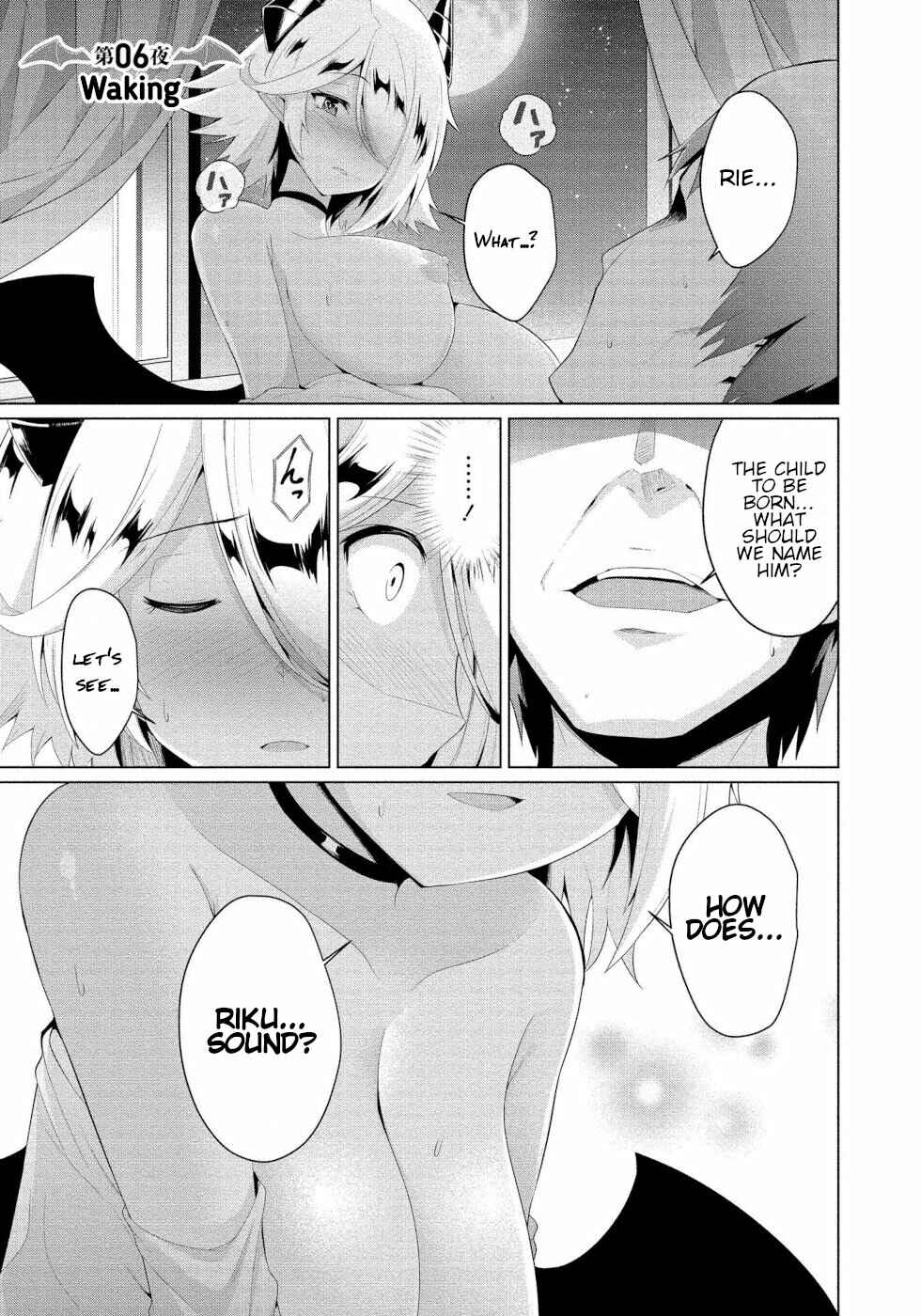 Page 1 Chapter 6 Succubus na Iinchou ni Okotowari Saremashite