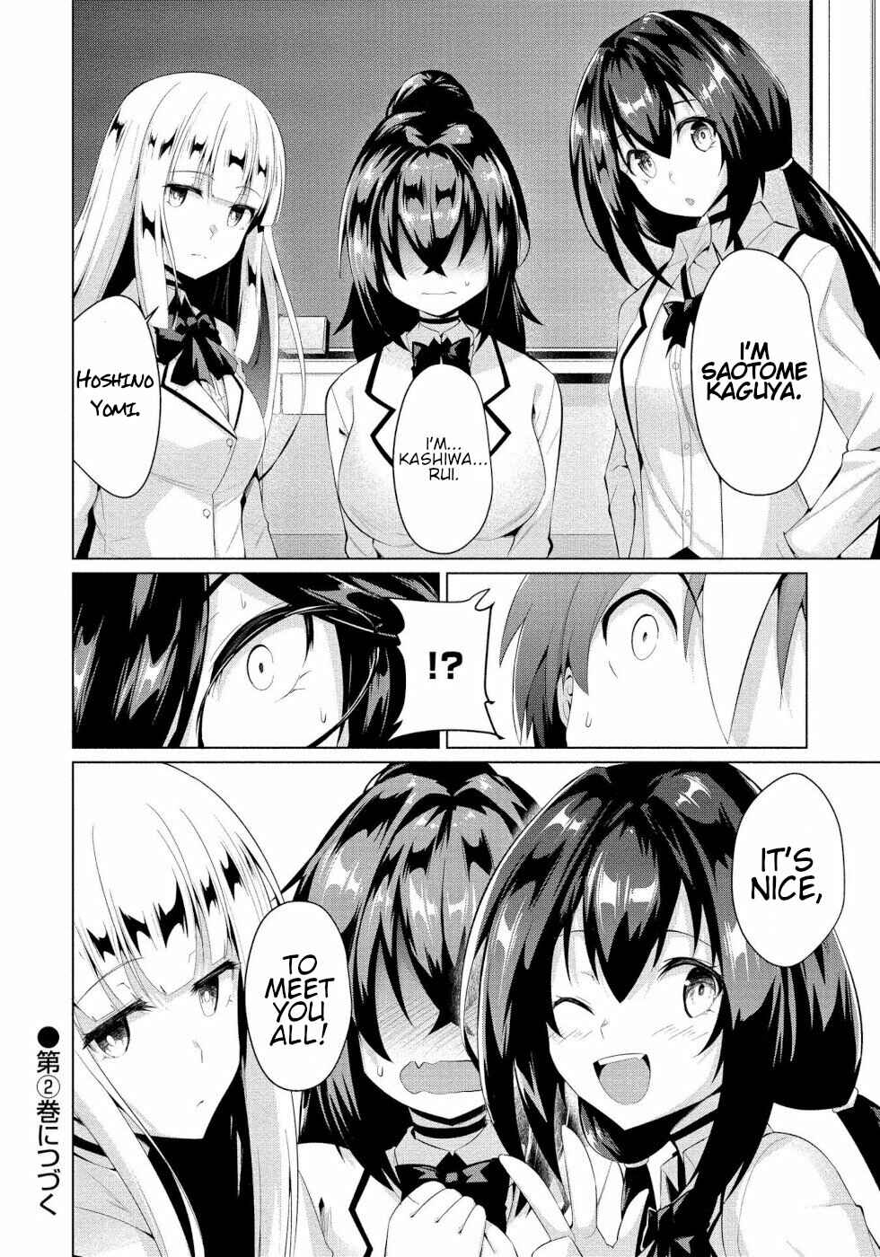 Page 14 Chapter 6 Succubus na Iinchou ni Okotowari Saremashite