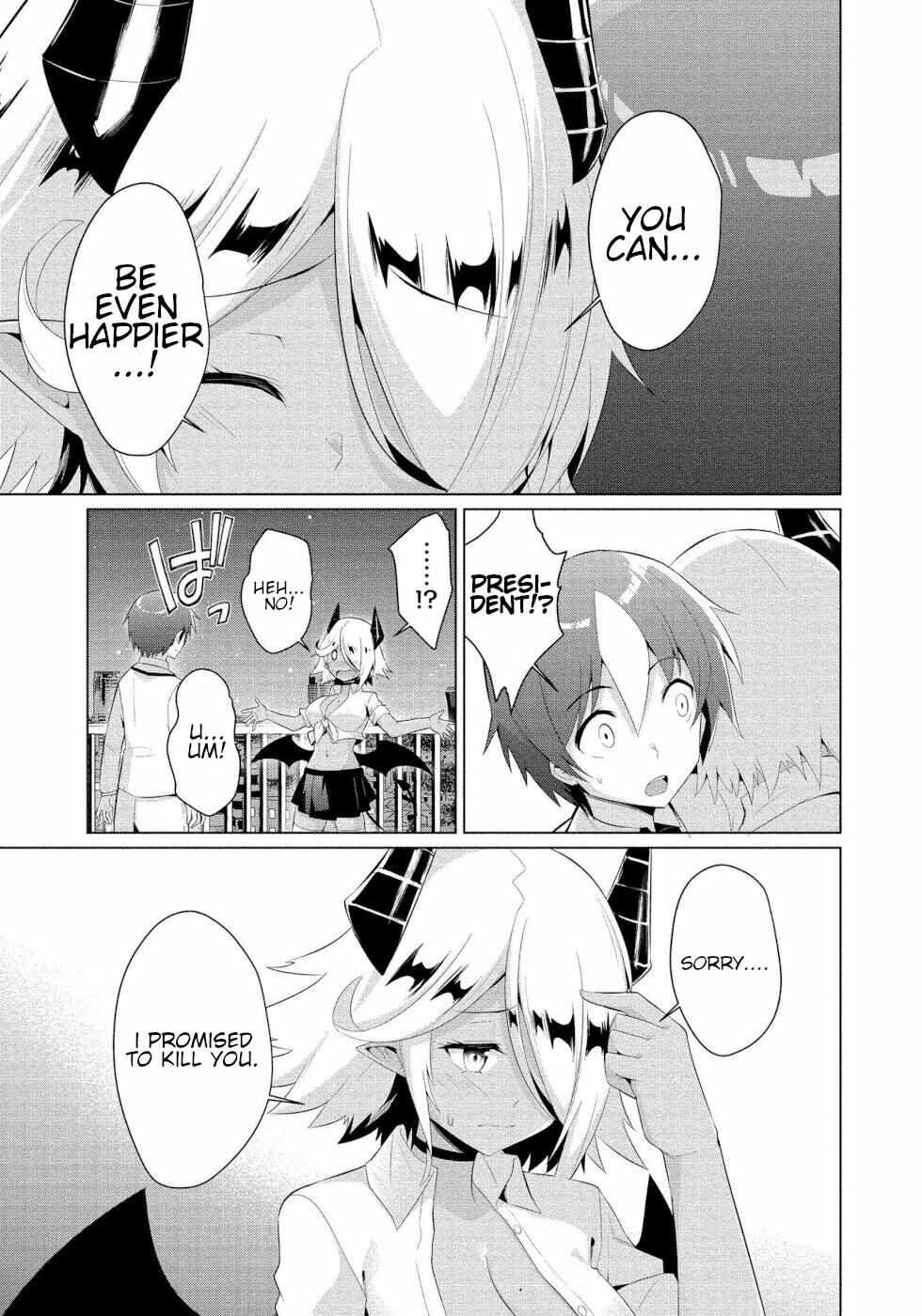 Page 7 Chapter 6 Succubus na Iinchou ni Okotowari Saremashite