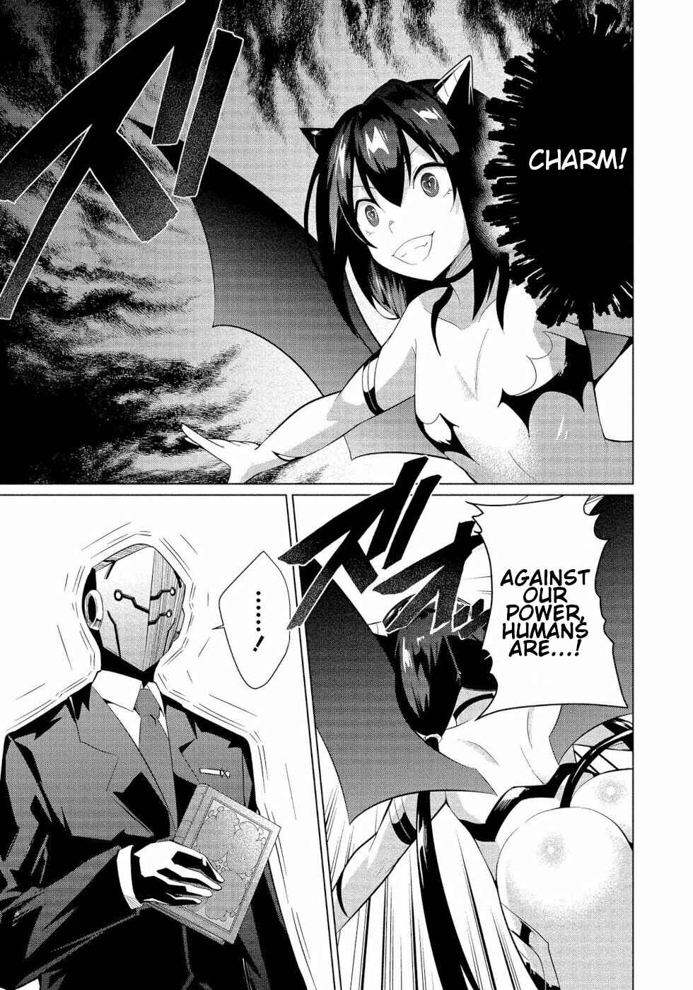 Page 17 Chapter 14 Succubus na Iinchou ni Okotowari Saremashite