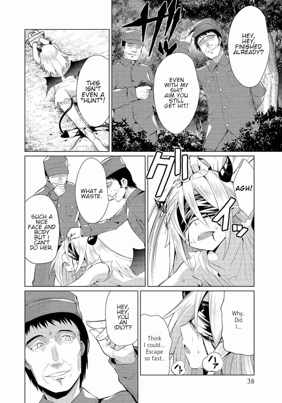 Page 2 Chapter 14 Succubus na Iinchou ni Okotowari Saremashite