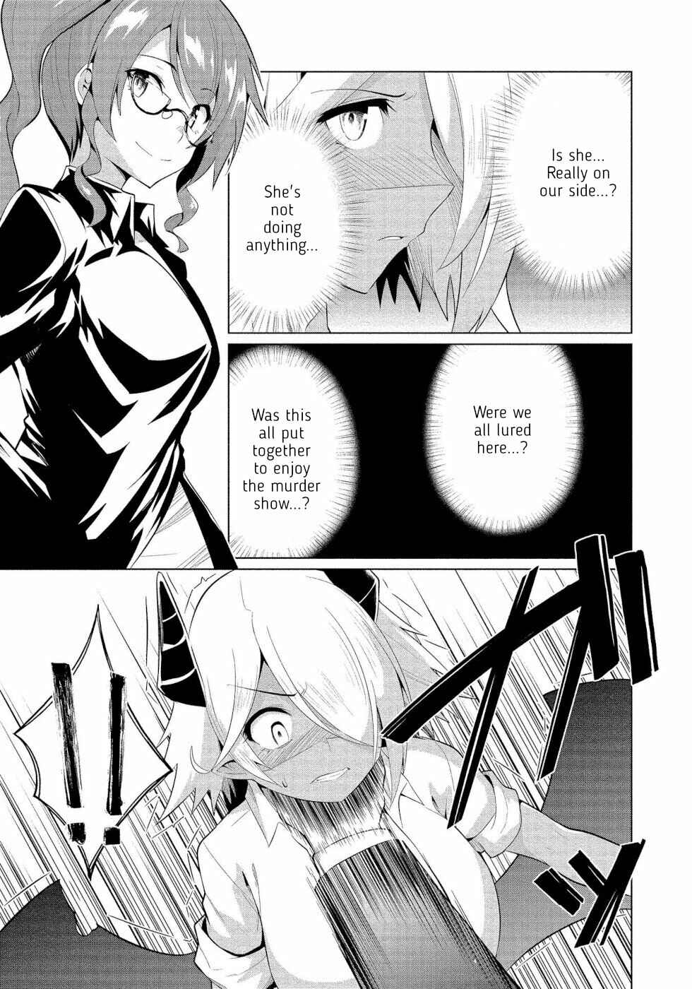 Page 27 Chapter 14 Succubus na Iinchou ni Okotowari Saremashite