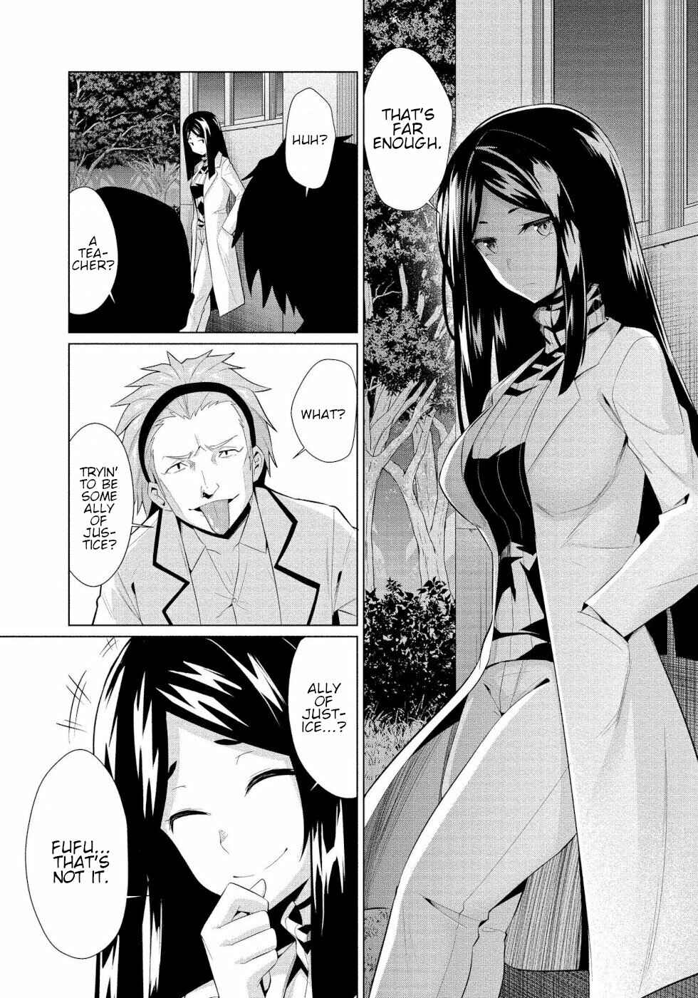 Page 13 Chapter 7 Succubus na Iinchou ni Okotowari Saremashite