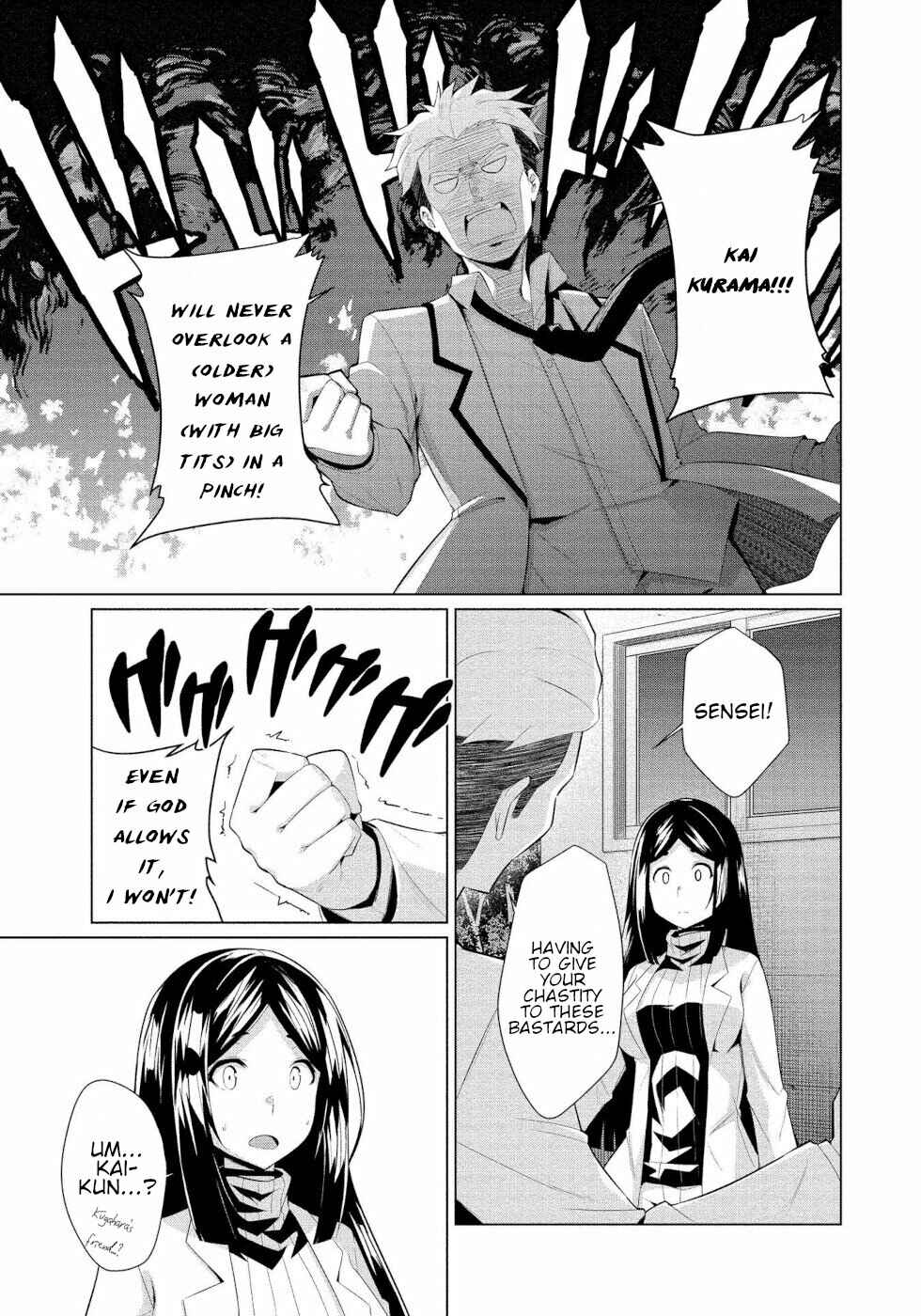 Page 17 Chapter 7 Succubus na Iinchou ni Okotowari Saremashite