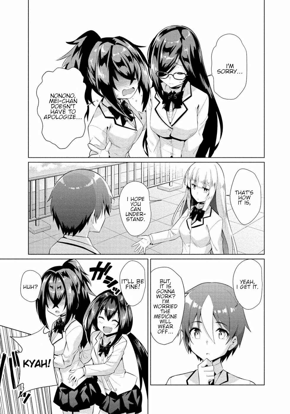 Page 9 Chapter 7 Succubus na Iinchou ni Okotowari Saremashite