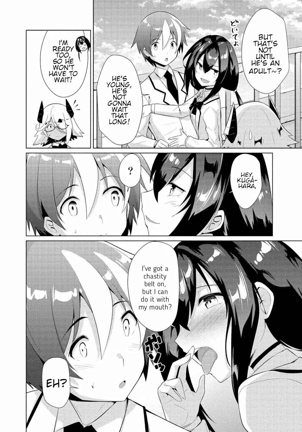 Page 10 Chapter 10 Succubus na Iinchou ni Okotowari Saremashite