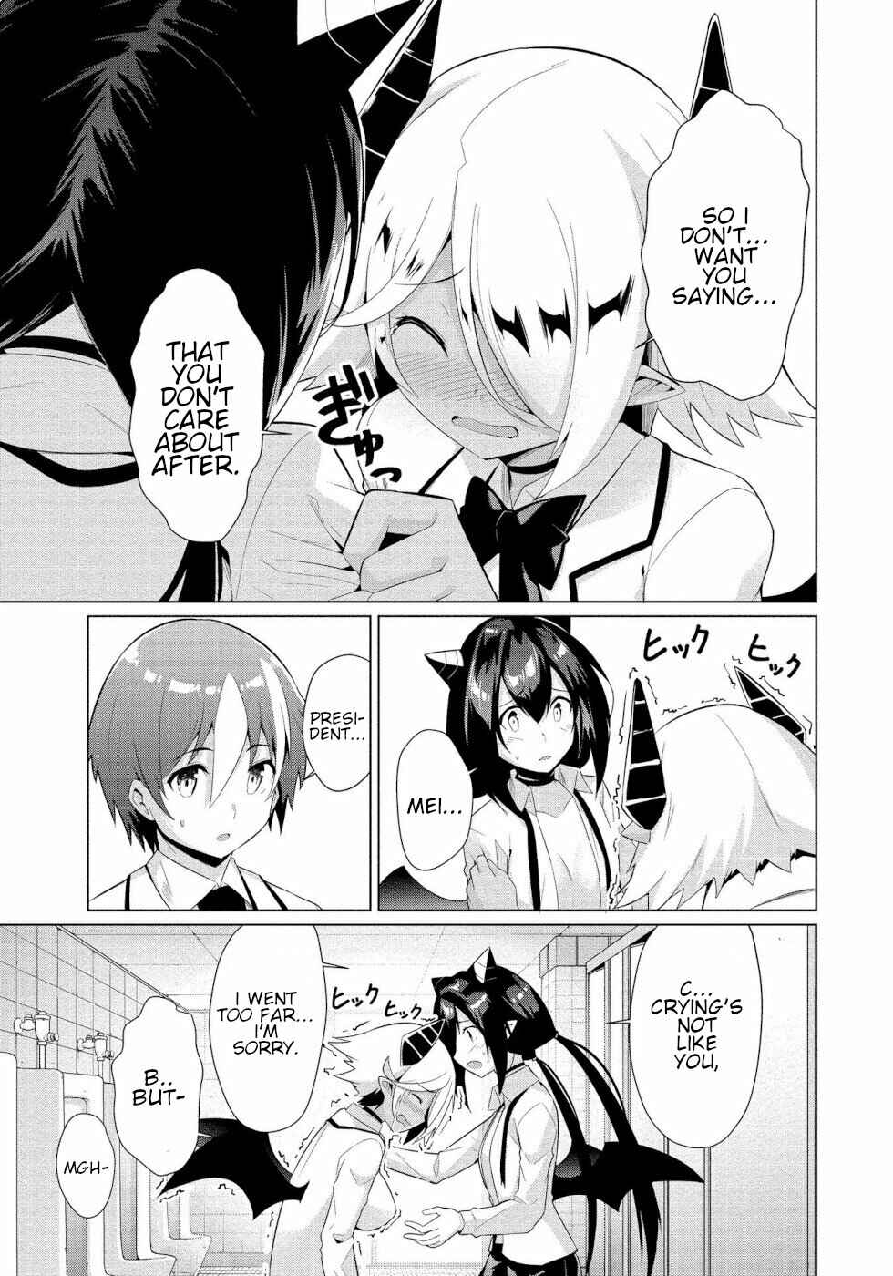 Page 21 Chapter 10 Succubus na Iinchou ni Okotowari Saremashite