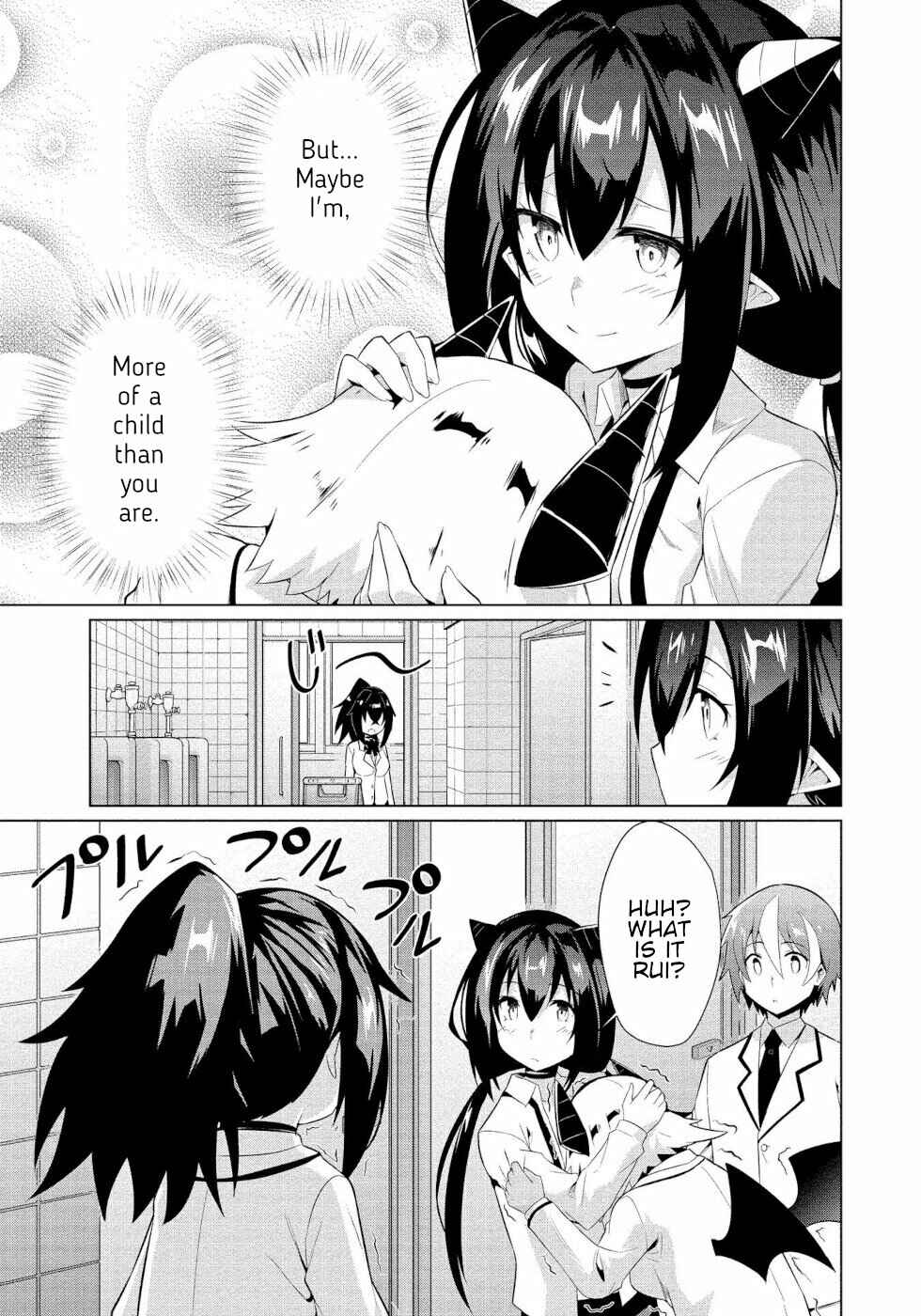 Page 23 Chapter 10 Succubus na Iinchou ni Okotowari Saremashite