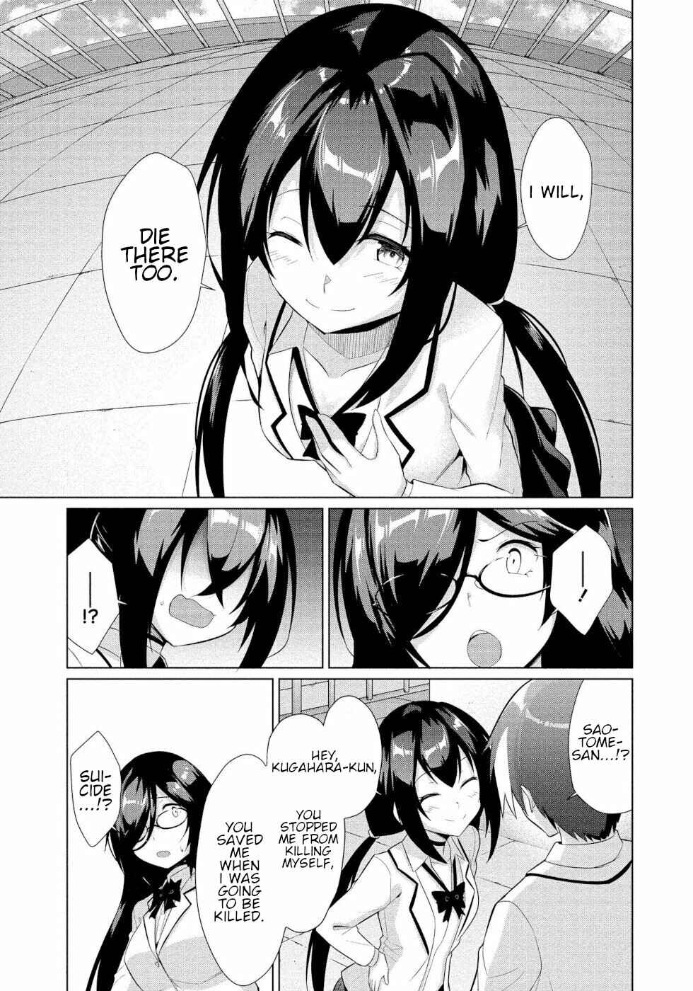 Page 3 Chapter 10 Succubus na Iinchou ni Okotowari Saremashite
