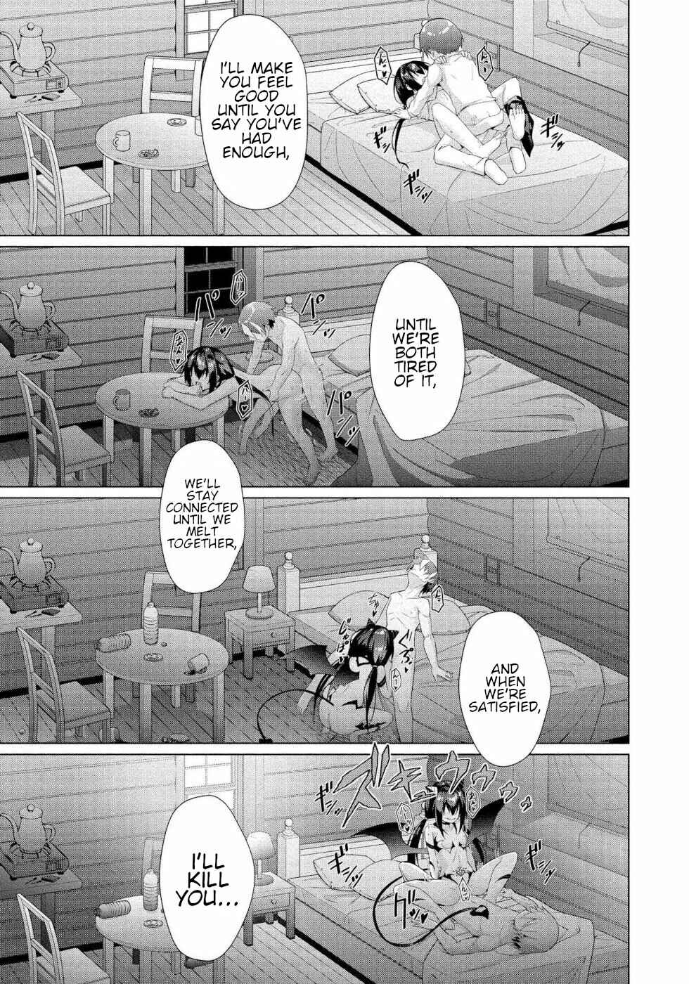 Page 5 Chapter 10 Succubus na Iinchou ni Okotowari Saremashite