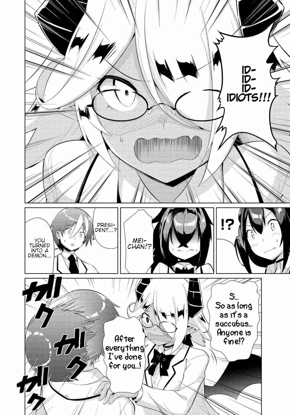 Page 8 Chapter 10 Succubus na Iinchou ni Okotowari Saremashite