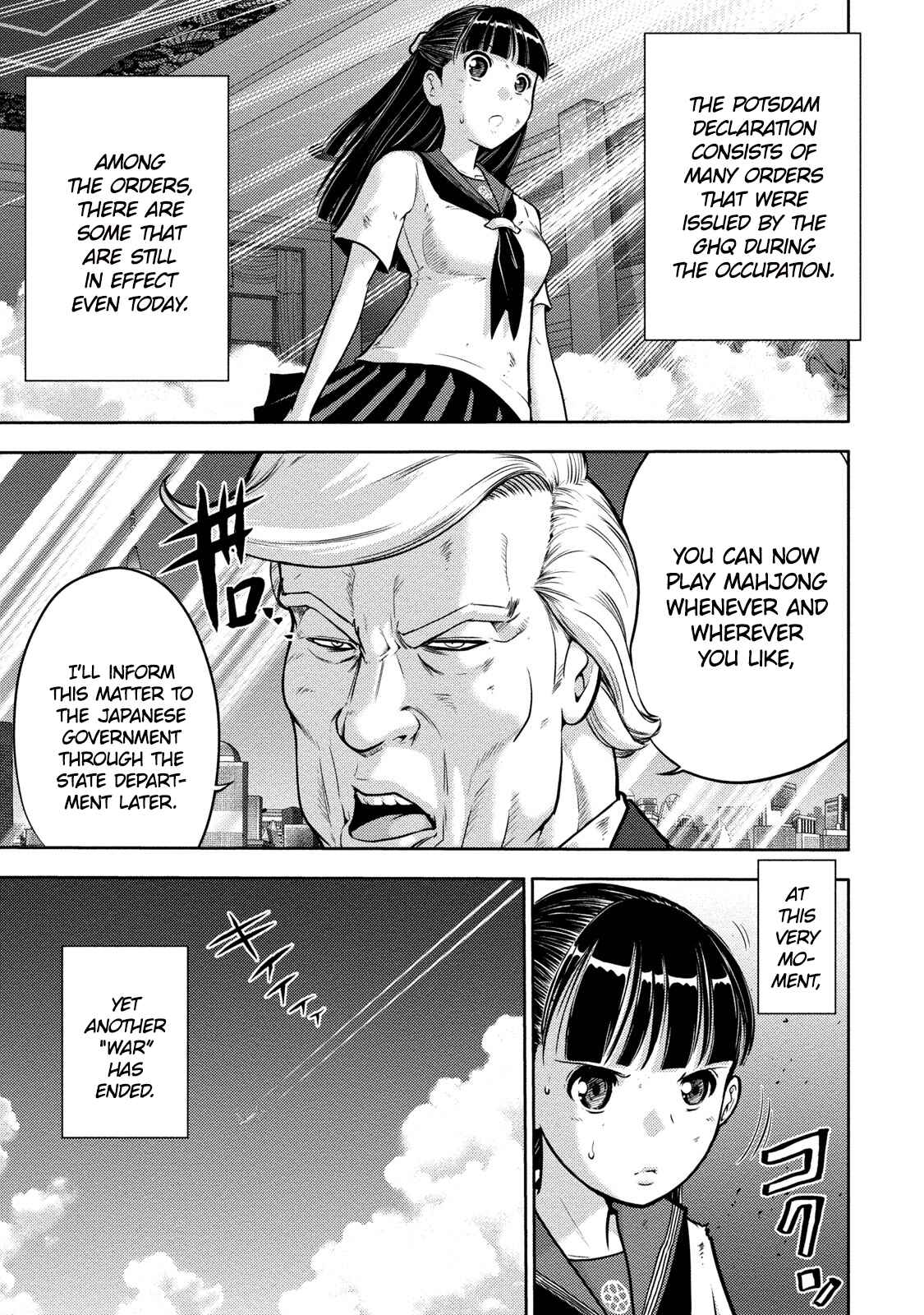 Page 10 Chapter 8 Mudazumo Naki Kaikaku - Princess of Zipang