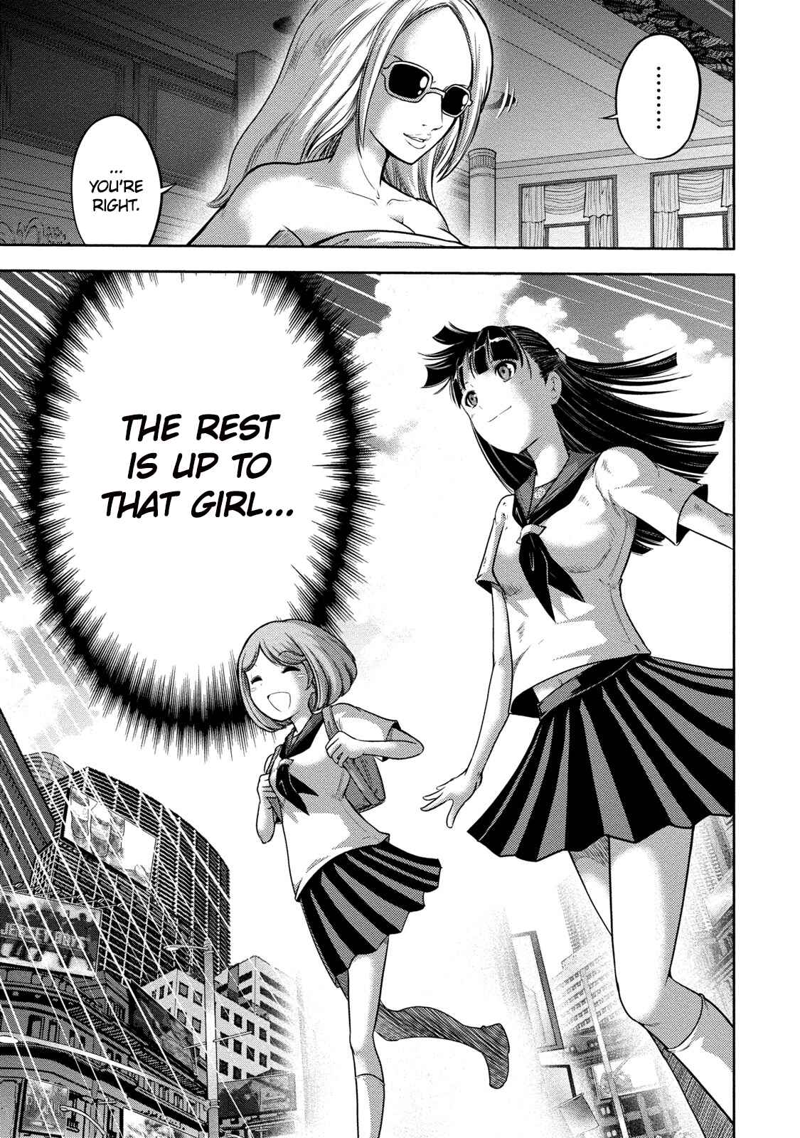Page 14 Chapter 8 Mudazumo Naki Kaikaku - Princess of Zipang